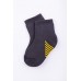Шкарпетки махрові Gabbi NSD-371 (90371) -сірий