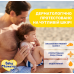 Крем сонцезахисний Chicco 50 SPF 75мл 11258.00 фото 7
