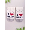 Шкарпетки "Я люблю маму" 0-6 Twins Baby 1416