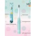 Щітка зубна електрична Vega Kids VK-500B