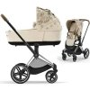 Коляска універсальна 2в1 Cybex Priam 4.0 Simply Flowers Beige/Chrome Brown 522000935/3