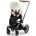 Коляска універсальна 2в1 Cybex e-Priam Off White/Chrome Brown 520020102OW/3 фото 3