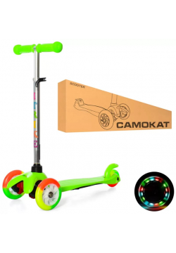 Самокат iTrike 3-х колісний BB 3-013-4-A-GR