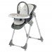 Стільчик для годування Bebe Confort Kiwi 3в1 2775440210 Gray Mist