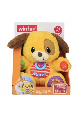 Іграшка інтерактивна WinFun Цуценя 0669-38