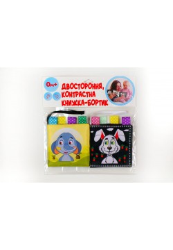 Книга м'яка Книжковий хмарочос Зайчик Хру 404089