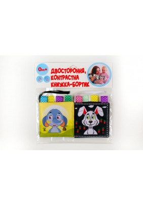 Книга м'яка Книжковий хмарочос Зайчик Хру 404089