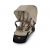 Прогулянковий блок Cybex Gazelle S TPE 522005251 Almond Beige