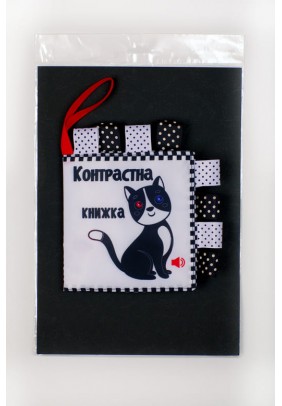 Книга м'яка Книжковий хмарочос Котик 404065