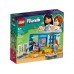 Конструктор LEGO Friends Кімната Ліан 204дет 41739