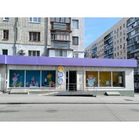 Харків, Григорівське шосе, 57