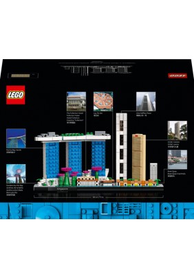 Конструктор Lego Architecture Сінгапур 827дет 21057 - 