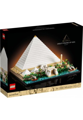 Конструктор Lego Architecture Пирамида Хеопса 1476дет 21058