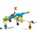 Конструктор Lego Ninjago Грозовий дракон ЕВО Джея 140дет 71760 фото 6