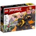 Конструктор Lego Ninjago Земляний дракон Коула EVO 285дет 71782