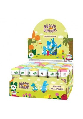 Мильні бульбашки Dulcop Brave Bunnies 60мл 103001110071