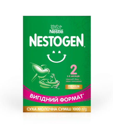 Суміш Nestle Нестожен-2 1000г 711004