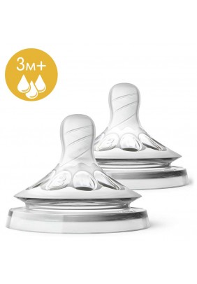 Соска Avent Natural середній потік 3м+ (2шт) SCY964/02 - 