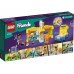 Конструктор Lego Friends Фургон для порятунку собак 300дет 41741