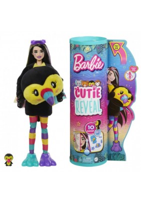 Лялька Barbie Друзі з джунглів тукан HKR00 - 