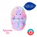 Іграшка інтерактивна Curlimals Кролик Бо 3723