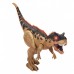 Набір ігровий Dino Valley Dinosaur 542083
