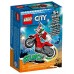 Конструктор Lego City Каскадерський мотоцикл Авантюрного скорпіона 15дет 60332