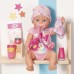 Набір аксесуарів для ляльки ZAPF Baby Born Ніжна турбота 832851