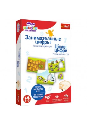 Гра настільна Trefl Перші відкриття 02162 - 