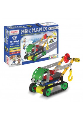 Конструктор металевий з електромотором Zephyr Robotix №2 166дет 01063