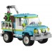 Конструктор Lego Friends Автомобіль для саджання дерев 336дет 41707