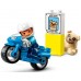 Конструктор Lego Duplo Поліцейський мотоцикл 5дет 10967