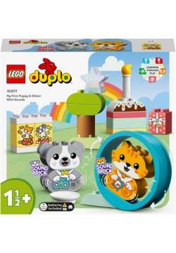 Конструктор Lego Duplo Моє перше цуценя та кошеня 22дет 10977