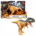 Динозавр інтерактивний Mattel Гучна атака HDX17