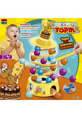 Гра настільна Jiatai Toys Рухливий торт JT007-118 - 