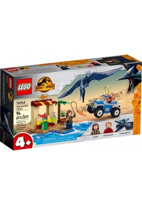 Конструктор Lego Jurassic World Погоня за птеранодоном 94дет 76943