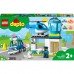 Конструктор Lego Duplo Поліцейська дільниця та гелікоптер 40дет 10959