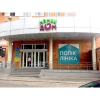 Харків, вул. Гв. Широнінців, 33