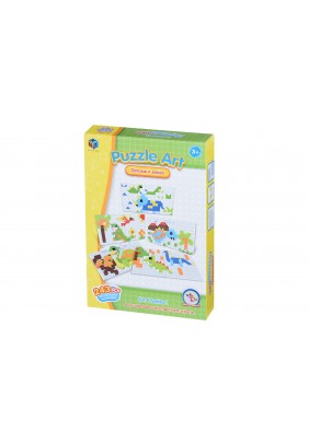 Пазл Same Toy Art Dinosaur serias 243ел 5991-5Ut - 