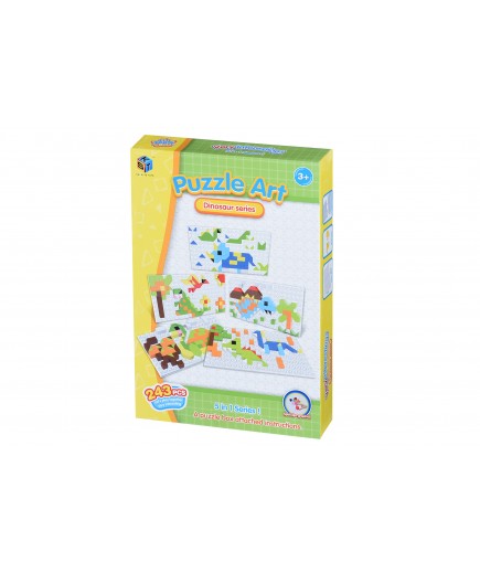 Пазл Same Toy Art Dinosaur serias 243ел 5991-5Ut