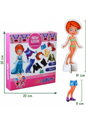Одягалка магнітна Magdum Лялька з одягом New look ML4031-14 EN - 
