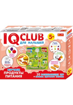 Пазли IQ-club для малюків Вивчаємо продукти харчування 13152043Р