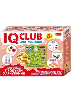 Пазли IQ-club для малюків Вивчаємо продукти харчування 13203003У