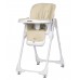 Стільчик для годування Carrello Select CRL-16301 Cotton Beige