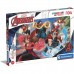 Пазл 4в1 Clementoni Avengers 104ел 20347