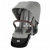 Прогулянковий блок Cybex Gazelle S SLV 524001305 Stone Grey