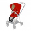 Текстиль для прогулянкового блоку CYBEX Mios Autumn Gold burnt red 520000837