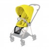 Текстиль для прогулянкового блоку CYBEX Mios Mustard Yellow yellow 520000835