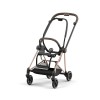 Шасі Cybex Mios Rose gold 521002525