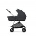 Люлька Cybex Melio 522002695 Monument Grey